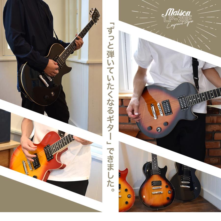 か*お様 レスポール エレキギター ブランド不明 ソフトケース付き か