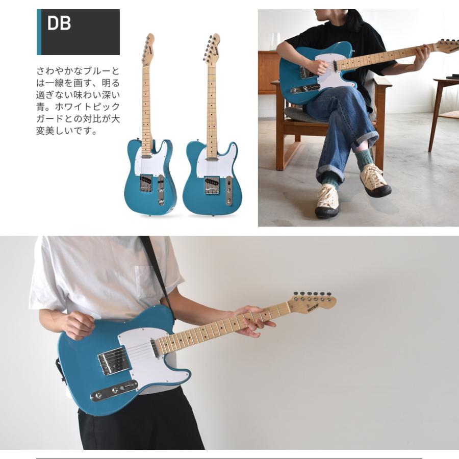 エレキギター テレキャスター タイプ SELDER TL-17 13点 初心者セット