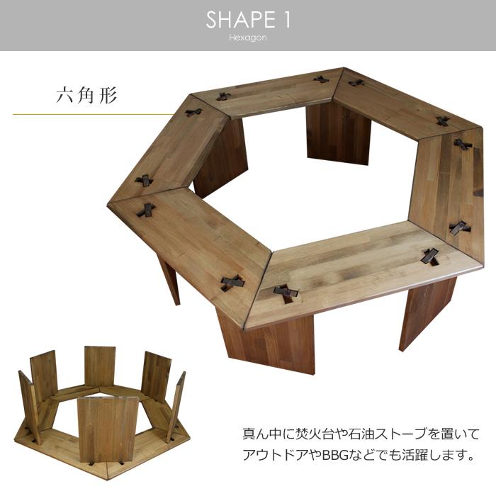 アウトドア テーブル ヘキサゴン 組み立て式 六角形 ヘキサ型 木製 小