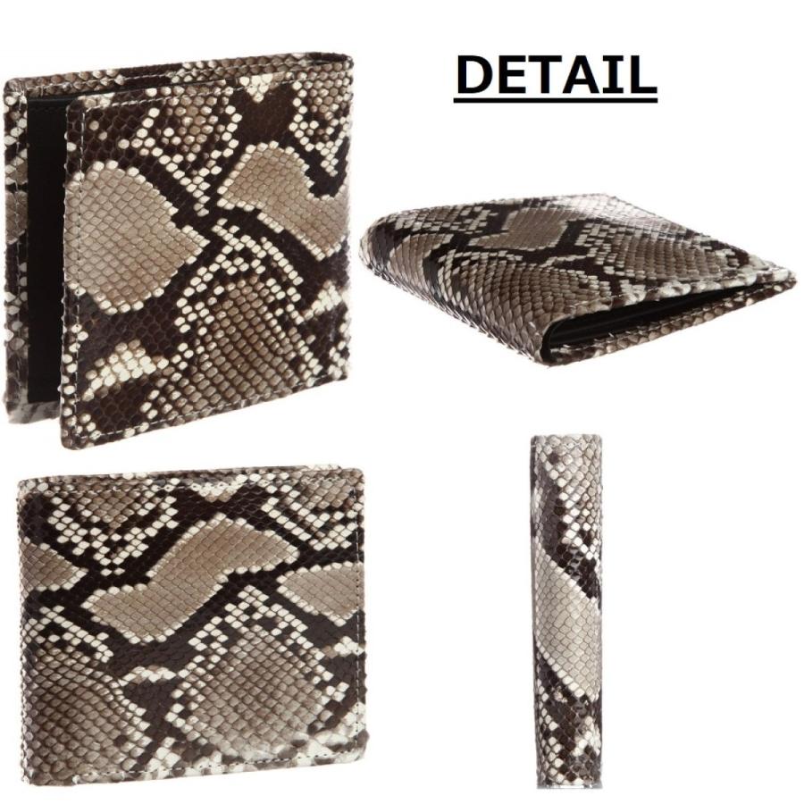 パイソン 錦蛇 ニシキヘビ 蛇革 二つ折り 財布 金運 アップ レザー