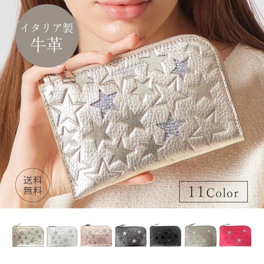 SALON DE ALFURD TOKYO（サロン・ド・アルファード） 財布 レディース