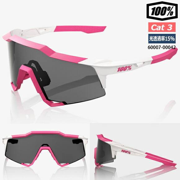 即日出荷]100％ ワンハンドレッド Speedcraft スポーツサングラス