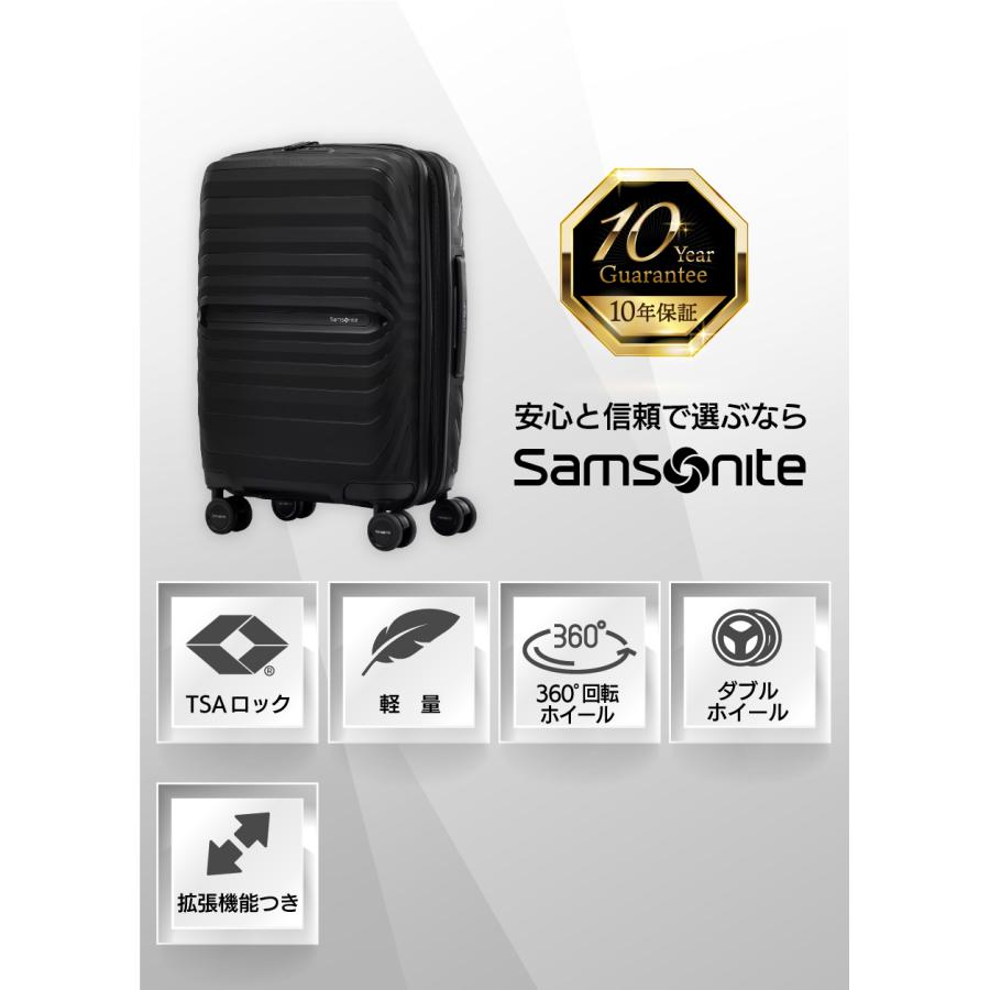 Samsonite（サムソナイト） 【15時迄に注文で当日発送】 スーツケース