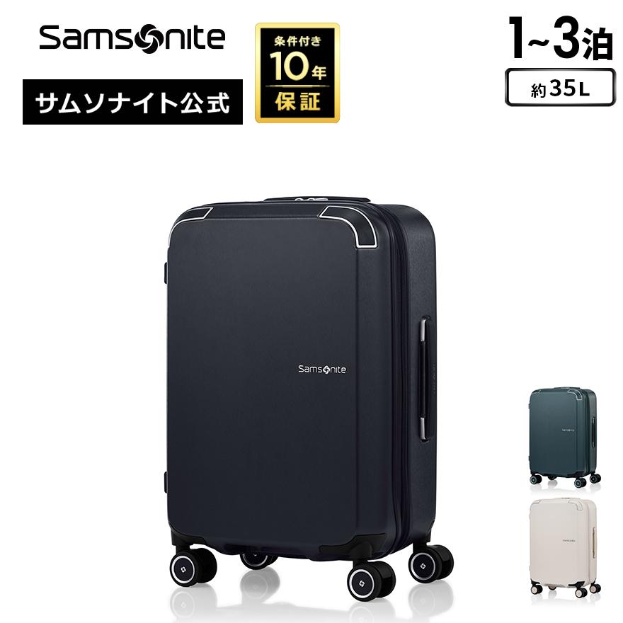 Samsonite（サムソナイト） スーツケース 公式 [ ゼンポッド・スピナー
