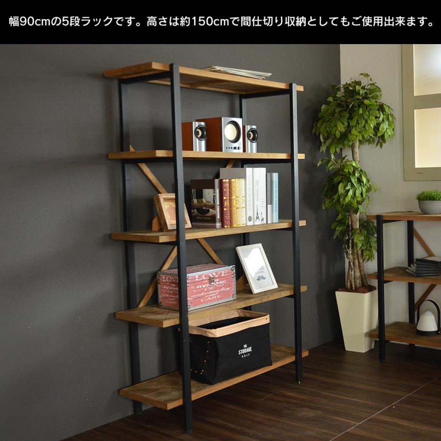 オープンシェルフ ラック 本棚 飾り台 置物台 5段 木製 家具 昭和