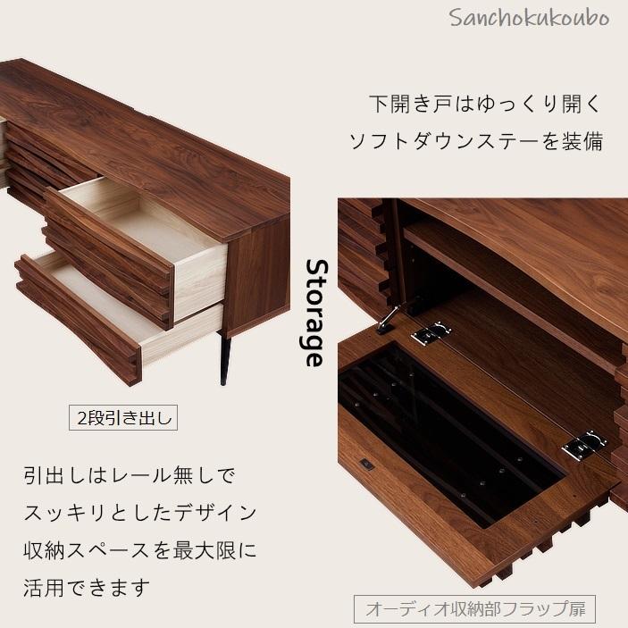 RPLE 幅210cm TV台 テレビ台 正規ブランド ローボード ハイセンス