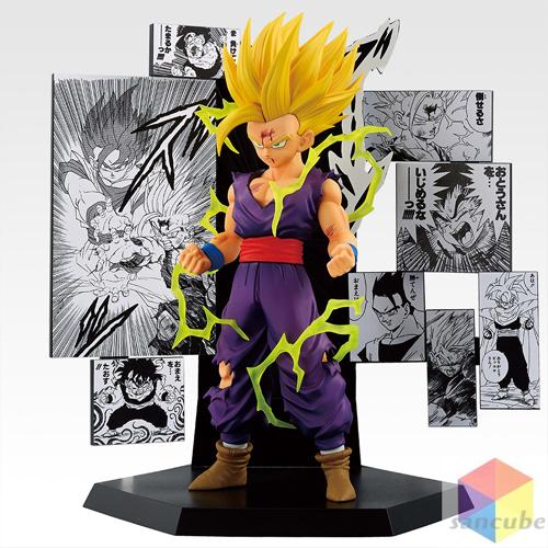 一番くじ DRAGON BALL 40th 〜其之二〜1ロット +ラストワン賞含む+W
