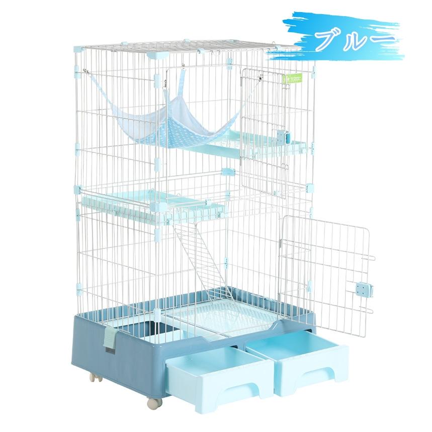 C10020-2猫ケージ 2段 キャットケージ ペット 猫 キャットゲージ