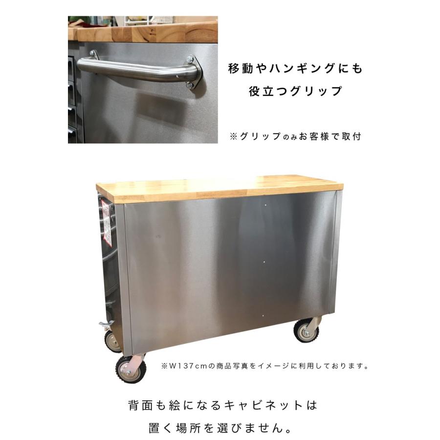 ツールキャビネット ステンレス 天然木 ステンレスワゴンW199 キッチン