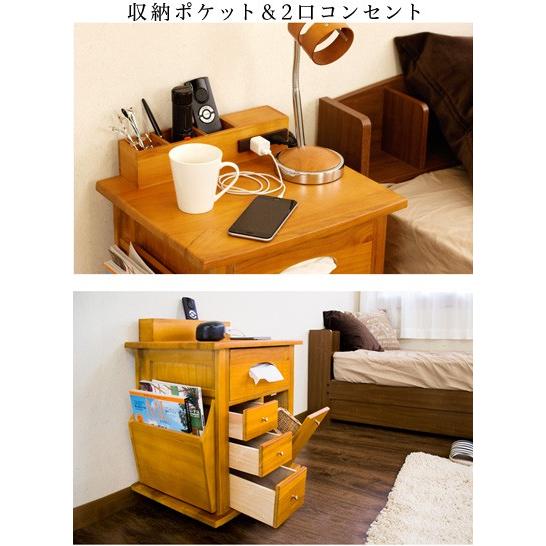 ナイトワゴン ナイトテーブル サイドテーブル 木製 機能的 キャスター