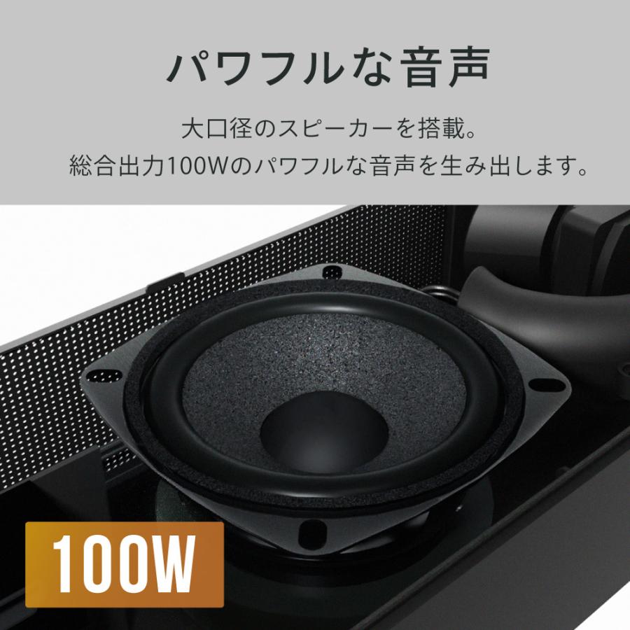 FUNLOGY（ファンロジー） サウンドバー スピーカー HDMI ARC Bluetooth