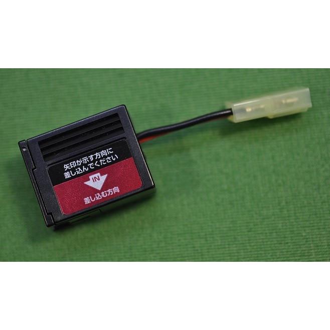 東京マルイ純正 電動ガン SOPMOD バッテリー 充電器アダプターTM-1200