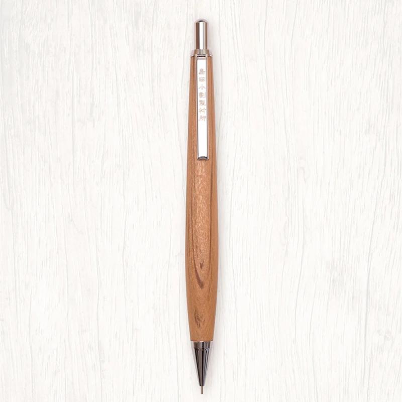 島田小割製材所 高級 木軸シャープペンシル 0.5 屋久杉（やくすぎ