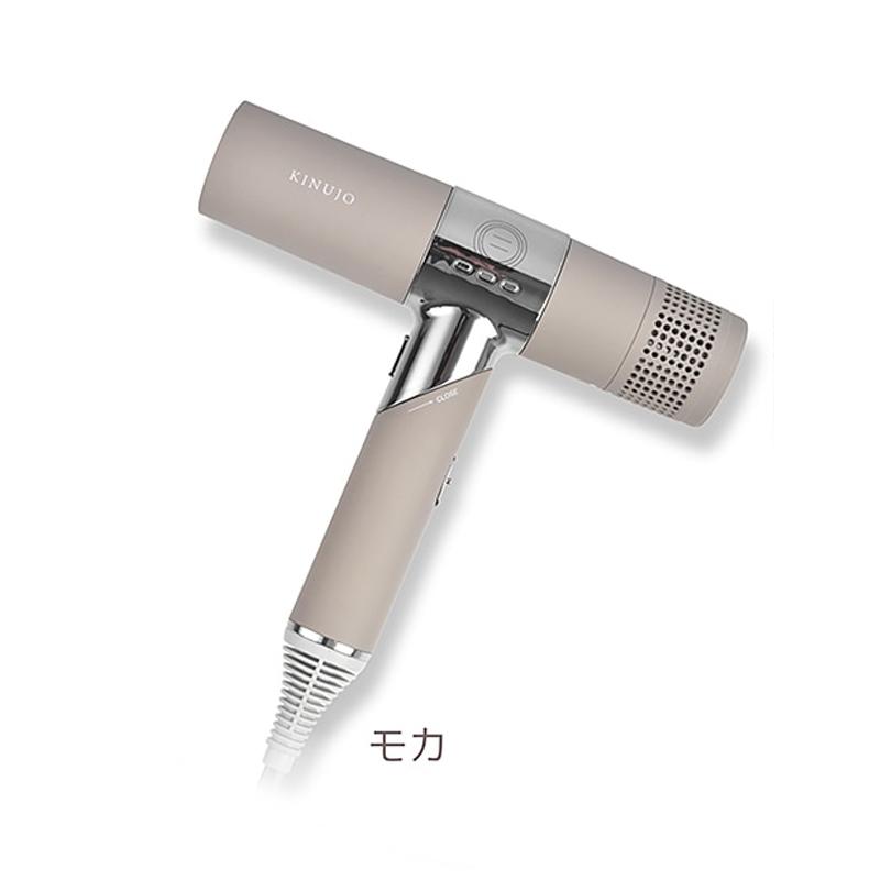 節約 【新品未使用】KINUJO ヘアドライヤー KH301 購入袋付き