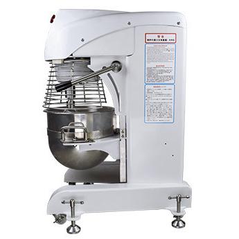 業務用縦型ミキサー 20L STB20INK 単相100V 三省堂実業 食品ミキサー