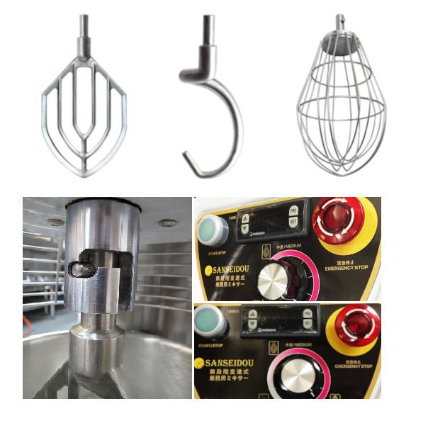 業務用縦型ミキサー 20L STB20INK 単相100V 三省堂実業 食品ミキサー