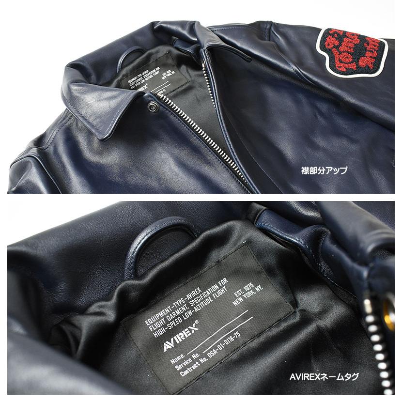 AVIREX（アヴィレックス） アビレックス LEATHER JACKET TOMCAT レザー