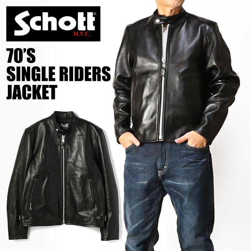 Scott 70S SINGLE RIDERS JACKET (L) 羊革 Schott N.Y.C（ショット