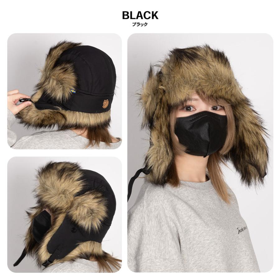 FJALL RAVEN（フェールラーベン） フライトキャップ レディース メンズ