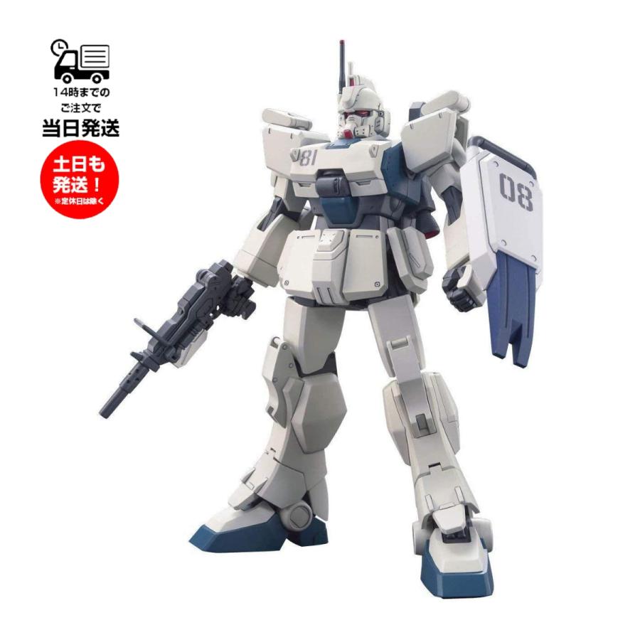 ガンダム HGUC 機動戦士ガンダム 第08MS小隊 RX-79[G]Ez-8 ガンダムEz8