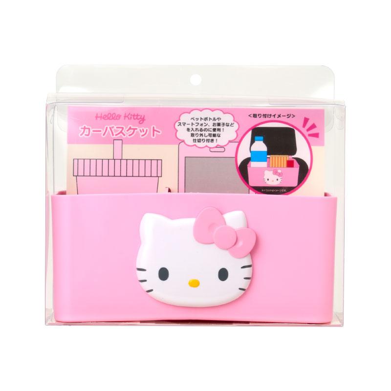 希少】サンリオ ハローキティ 収納バスケット 1998年当時発売 希少