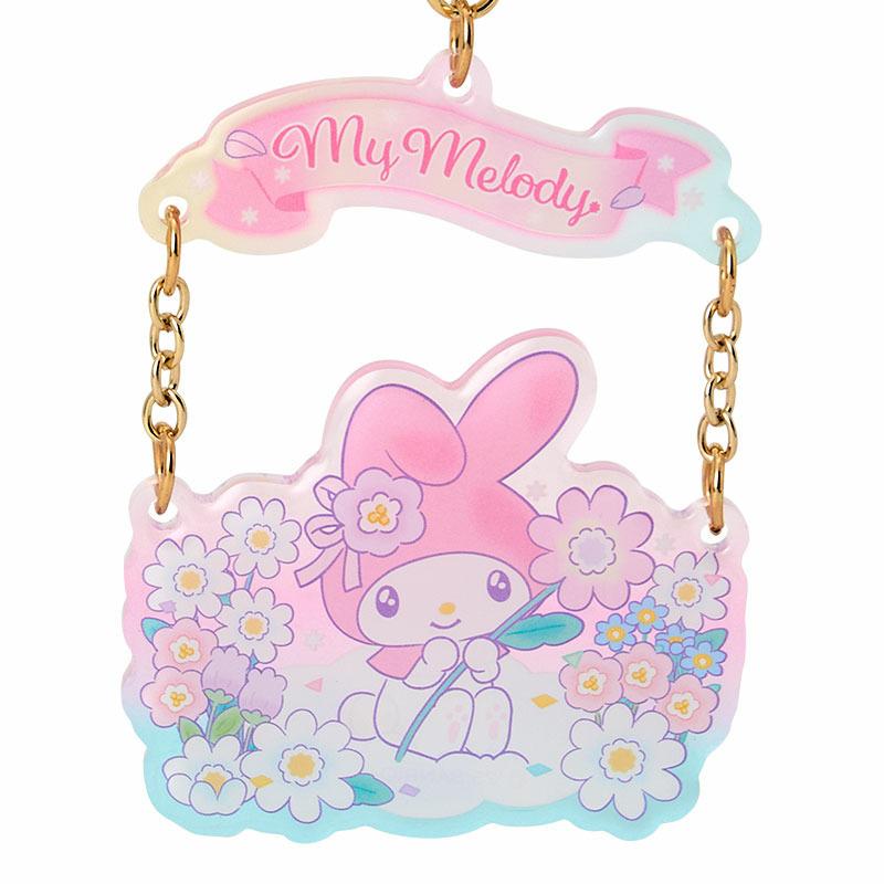 sanrio（サンリオ） マイメロディ アクリルキーホルダー（みんなが主役