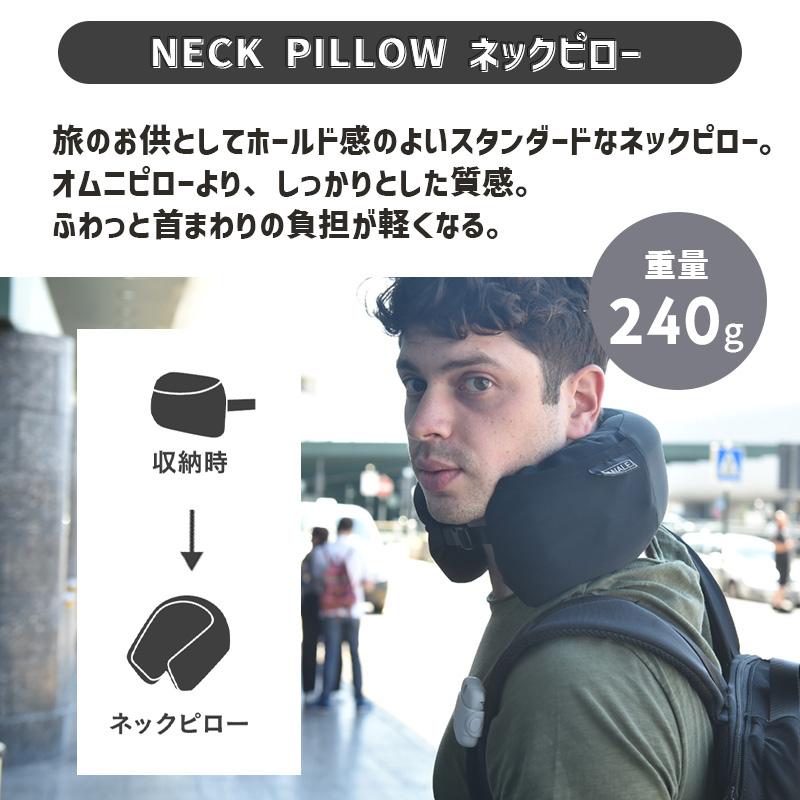 BANALE（バナーレ） ネックピロー GRAY グレー 携帯 トラベル 旅行 枕