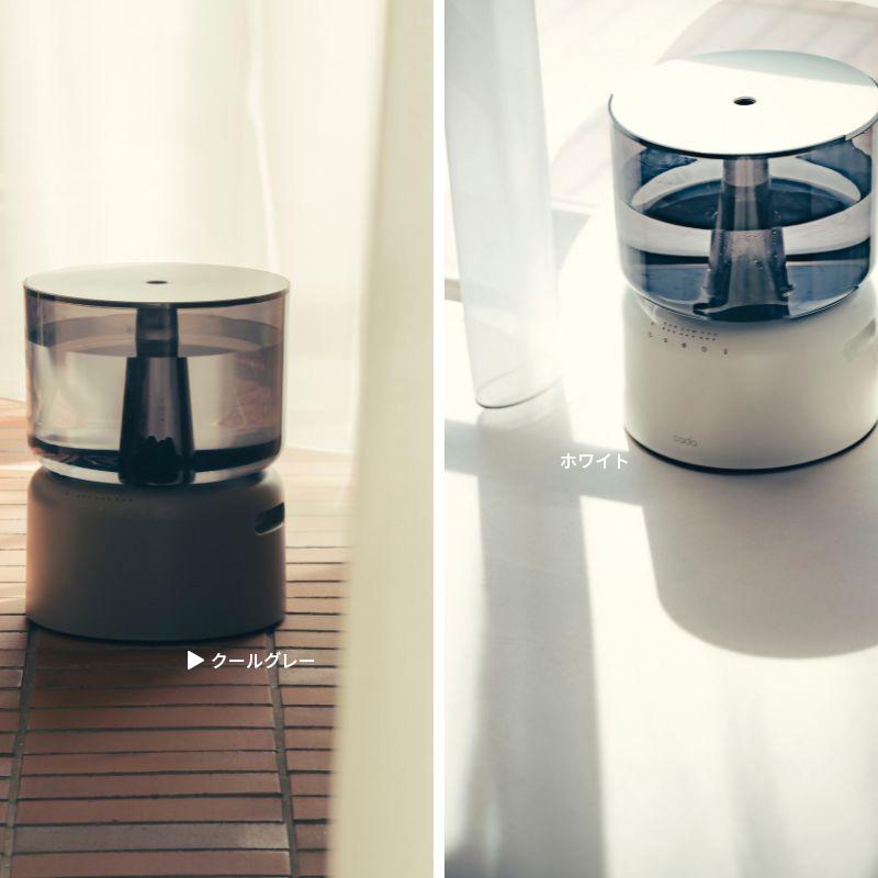 新品】cado STEM 500H 加湿器 クールグレー cado 加湿器 STEM500H