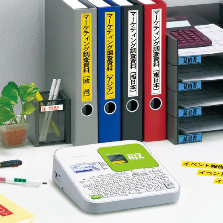 CASIO（カシオ） NAME LAND(ネームランド) 収納ケース付 KL-G2 CASIO