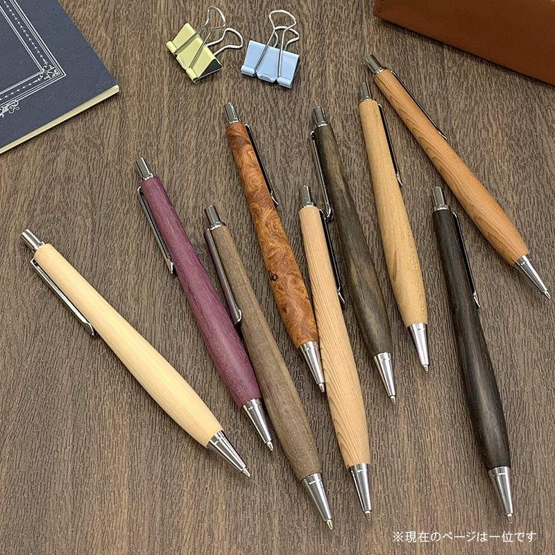 ルミニーオ ウッドシャーペン 一位(イチイ) 金具シルバー 芯0.5mm 長さ