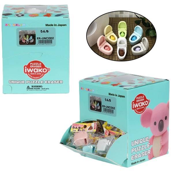 イワコー おもしろ消しゴム うんち 60個セット : おもちゃの三洋堂