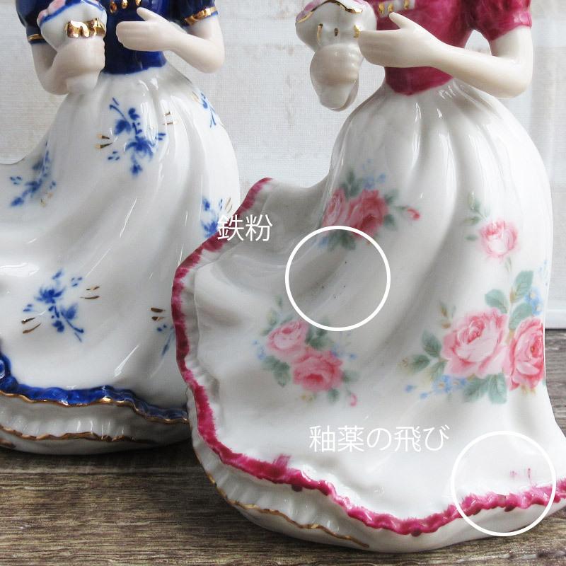 置物 陶製人形 瀬戸物 西洋陶器 せともの 昭和レトロ 陶器の人形