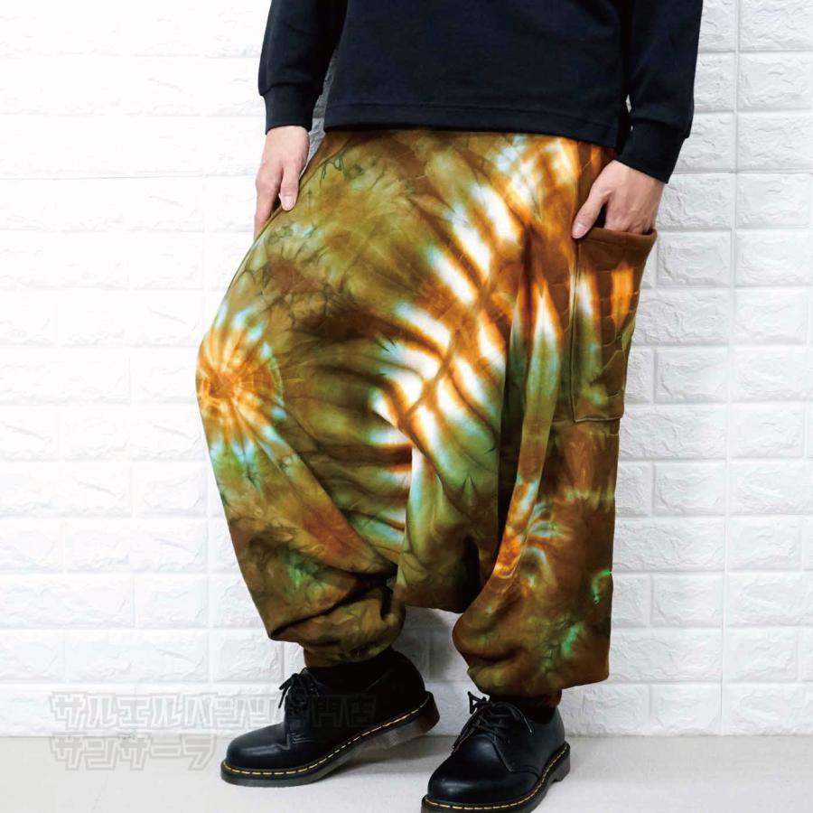 裏起毛 タイダイ 染め 柄 サルエルパンツ 秋 冬 スウェット アラジン