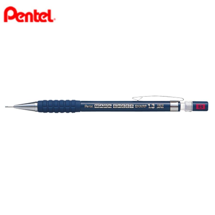 ぺんてる マークシートシャープペン AM13-B 1.3mm : 文具・事務用品の