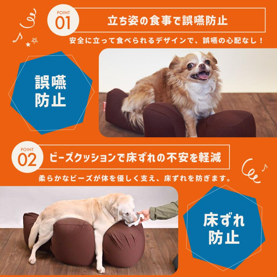 OneAid リラクッション S 小型犬用 犬用介護用品 アロン化成 ワン
