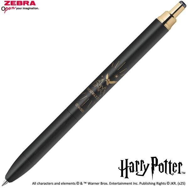 ゼブラ サラサグランド 限定 ハリー・ポッター デザイン 0.5