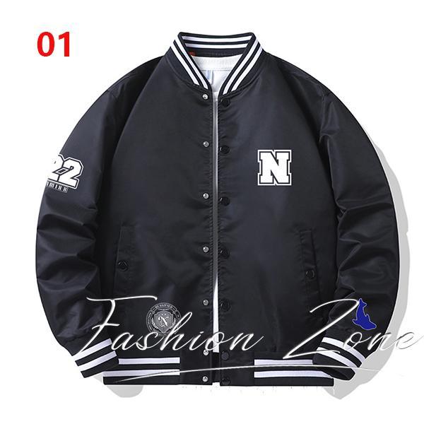 NMIXX VARSITY JACKET - MIXX UNIVERSITY
