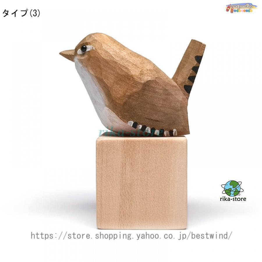 置き物 木製彫刻 鳥の雑貨 鳥の木製オブジェ インテリア 鳥の置物