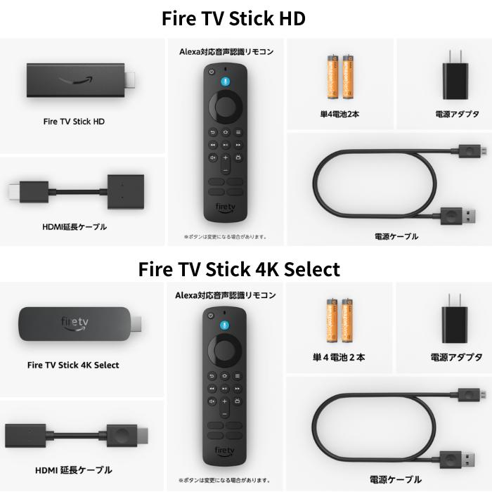 amazon（アマゾン） ファイヤースティック Fire TV Stick 4K Select