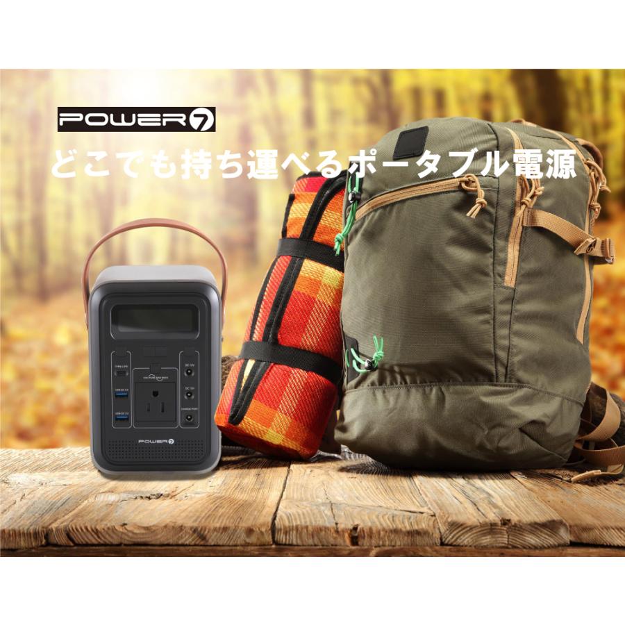5000円OFFクーポン】ポータブル電源 150Wh 42000mAh 急速充電 小型
