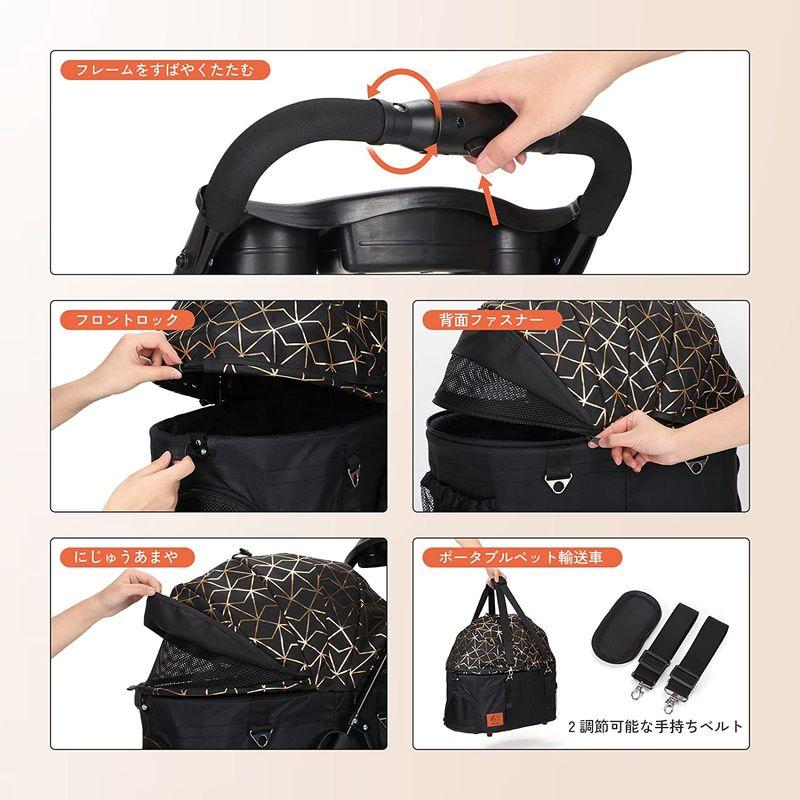 Aikenn分離式 ペットカート 4輪360°回転 折りたたみ 犬用ベビ