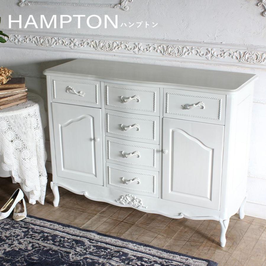 ハンプトン デスク 机 鍵付き 白家具 256-178 ハンプトンシリーズ|いい