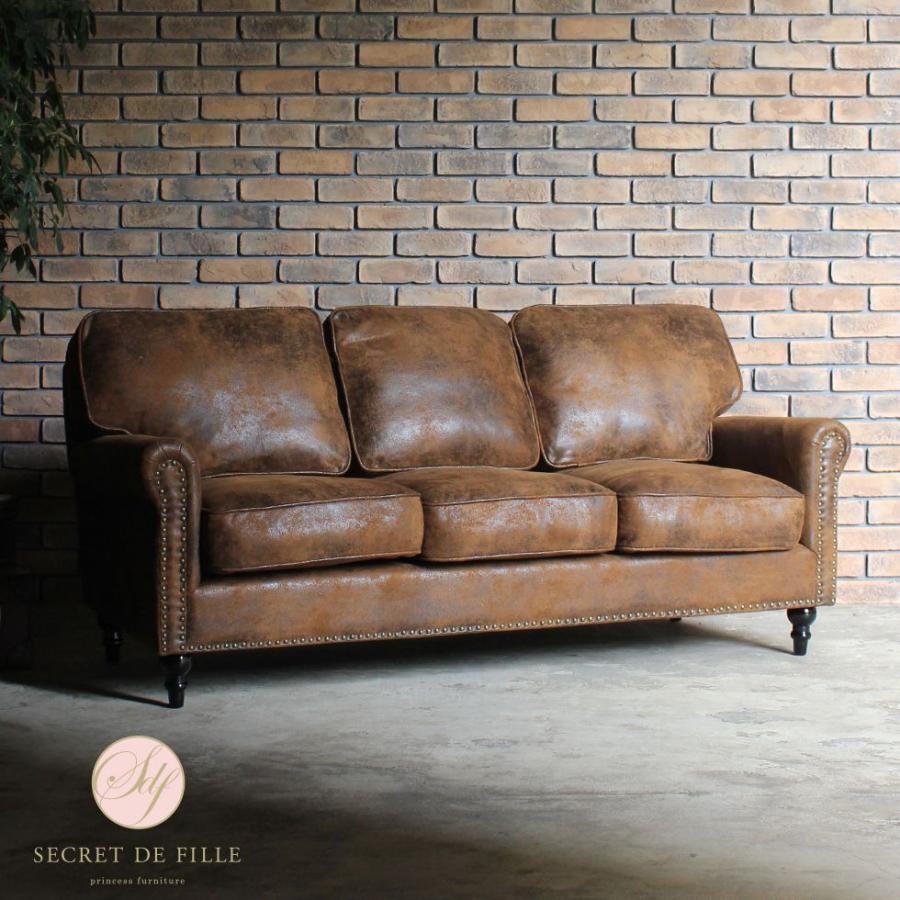 アンティーク調 ソファ 3人用 コンパクト おしゃれ VINCENT 新品 | VG