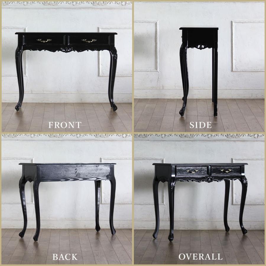 コンソールテーブル アンティーク ロココ調 姫系 猫脚 フレンチ 収納