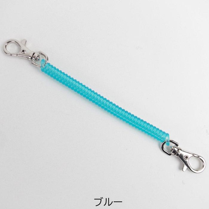 オールドブルーム へるぷみー！ おたまじゃくし キーチェーン