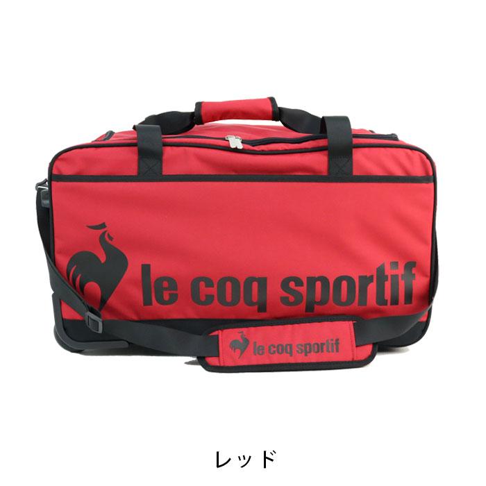 le coq sportif（ルコックスポルティフ） ボストンキャリーケース