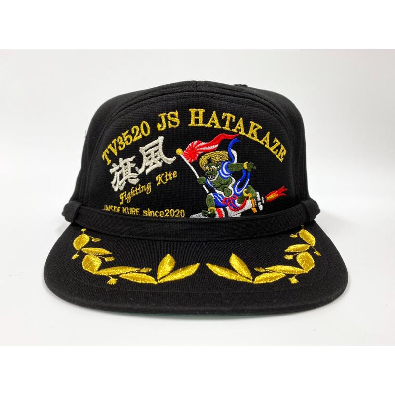 サカエダ 海上自衛隊他 識別帽 10点 サカエダ 海上自衛隊他 識別帽 10