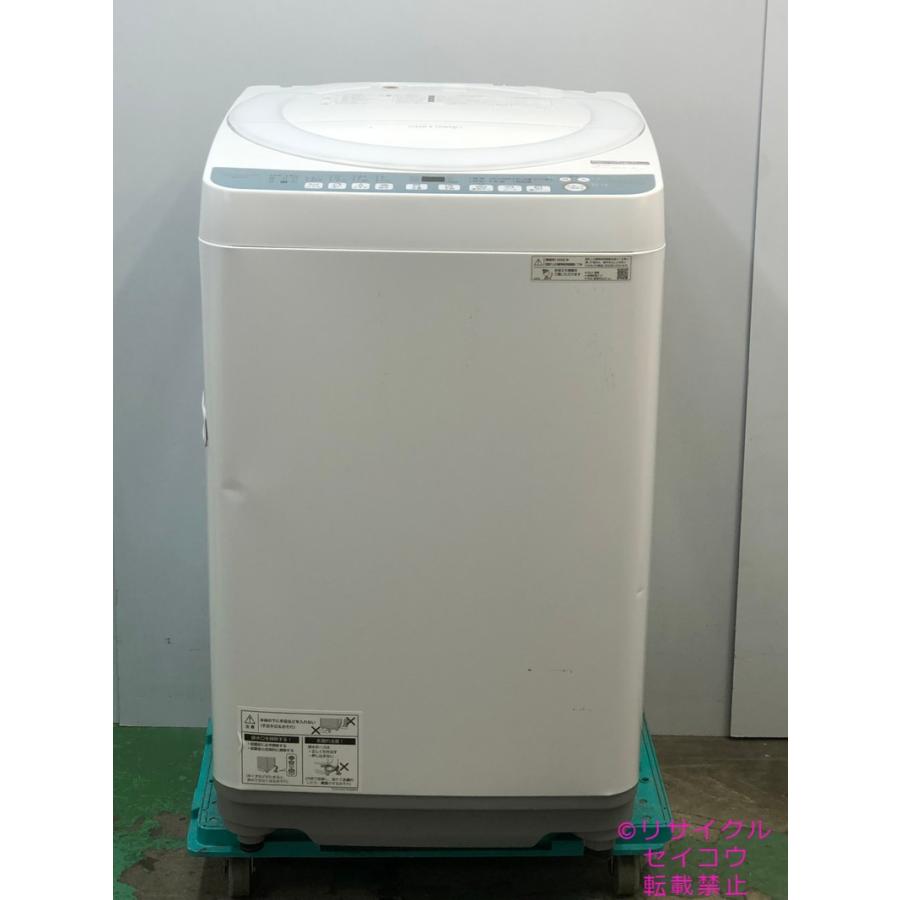 SHARP シャープ 全自動洗濯機 ES-T713-T 2021年製【トレファク 川越店】