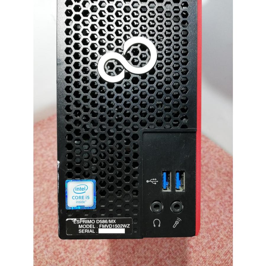 FMV-ESPRIMO 富士通 FUJITSU ESPRIMO D586/MX Core i5-6500 3.2GHz/8GB