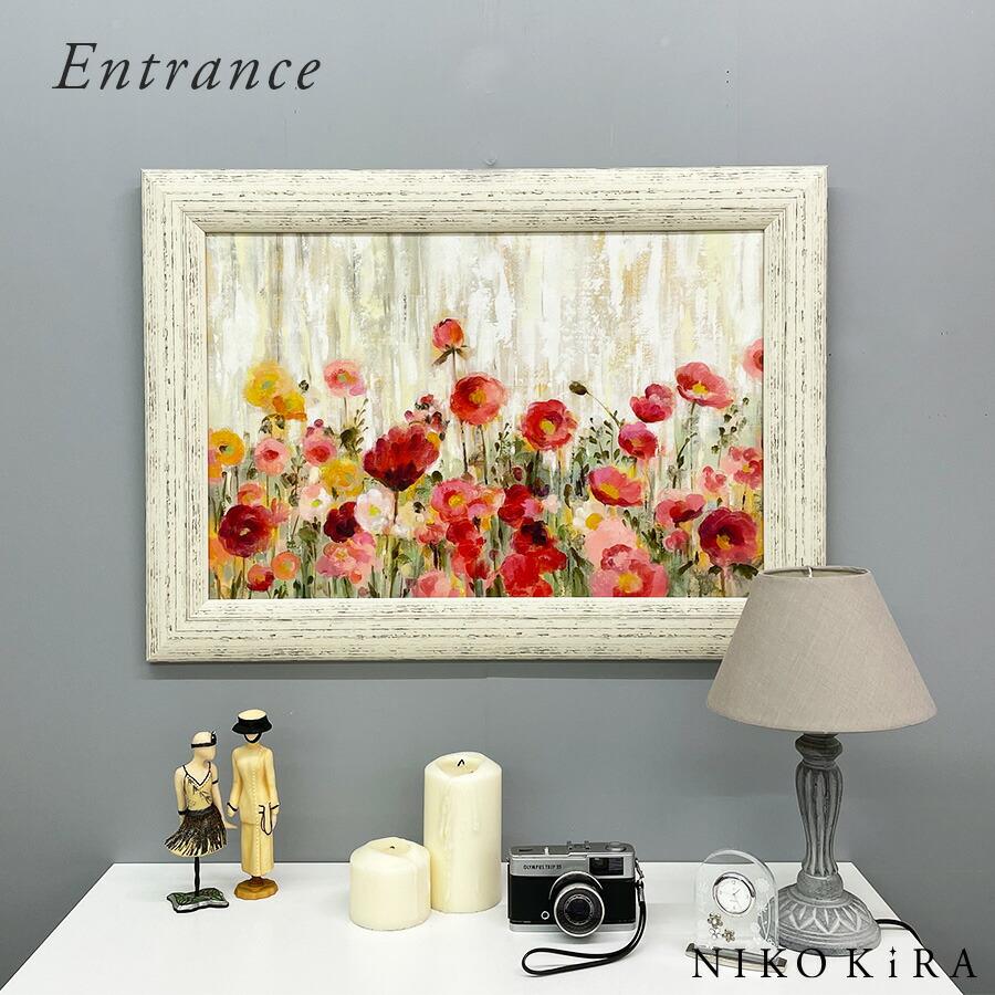 油絵 菅家令子 絵 絵画 インテリア F4-091416 花 福寿草 絵画